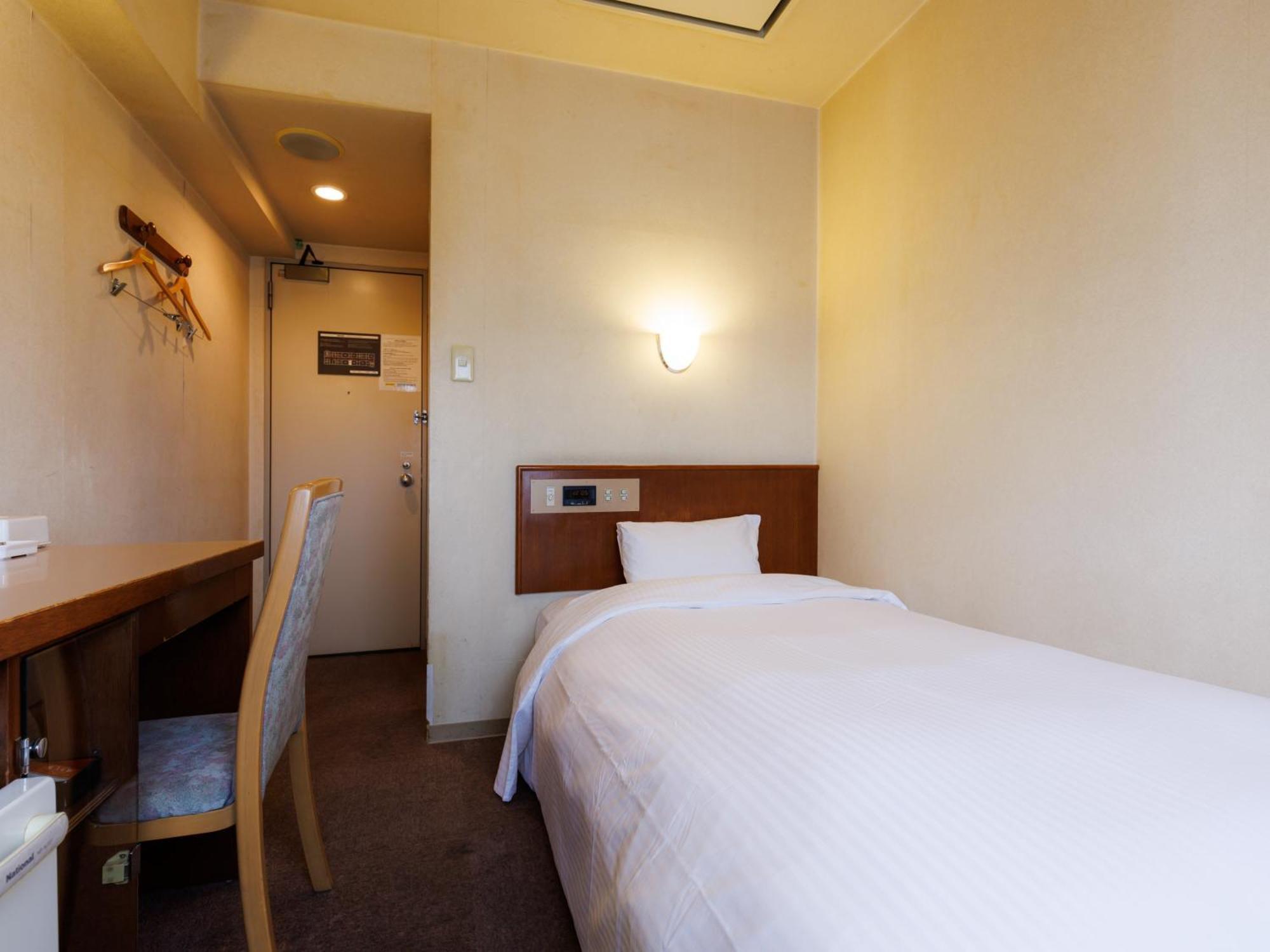 Tabist Asahikawa Station Hotel Exteriér fotografie