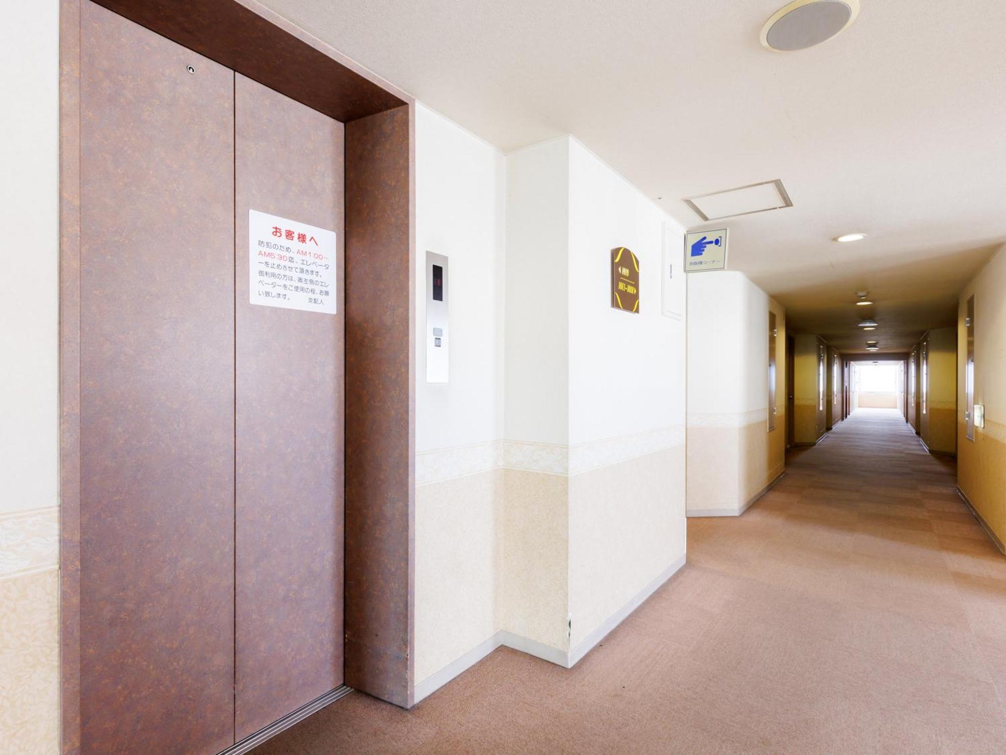 Tabist Asahikawa Station Hotel Exteriér fotografie