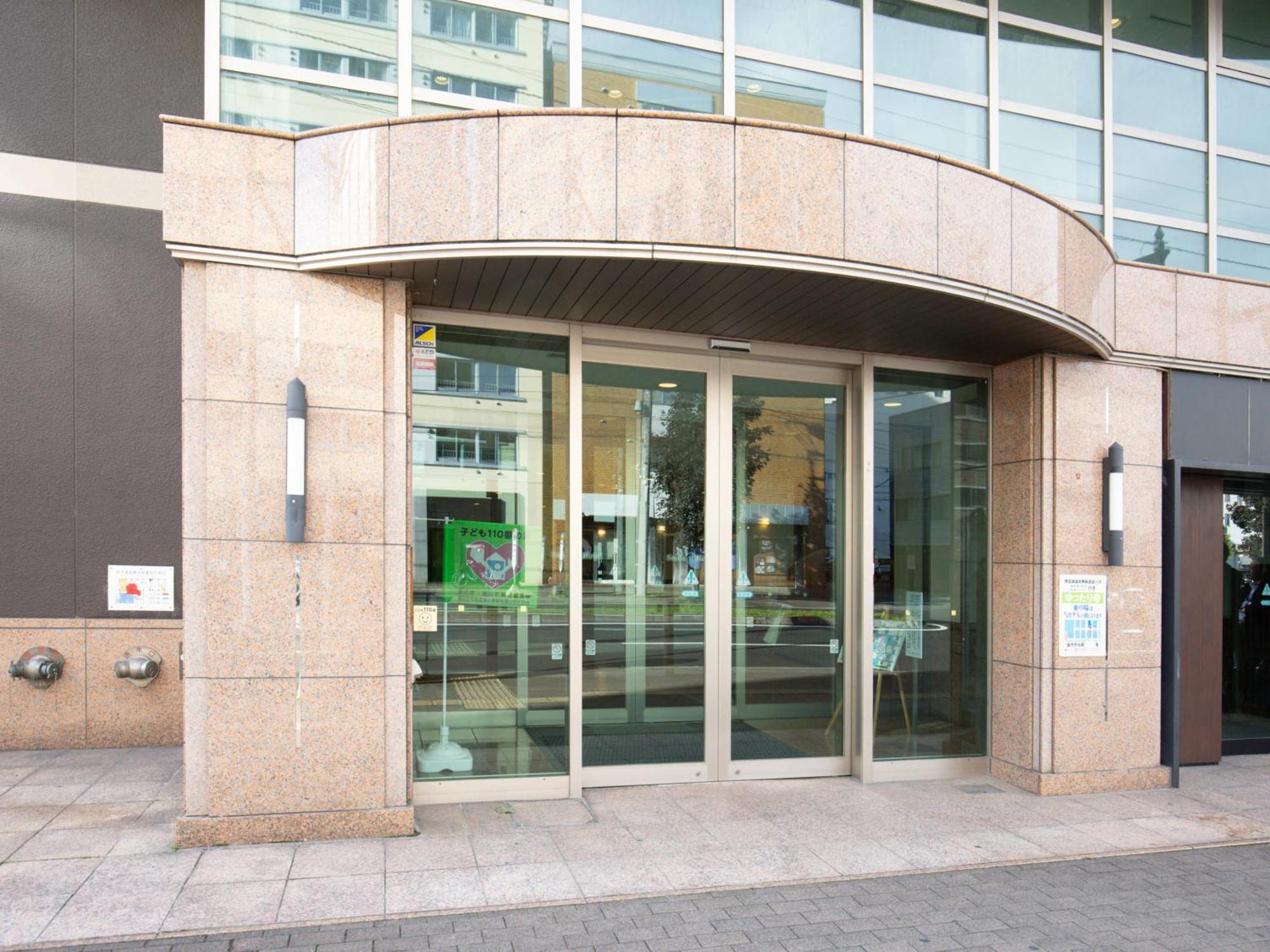 Tabist Asahikawa Station Hotel Exteriér fotografie