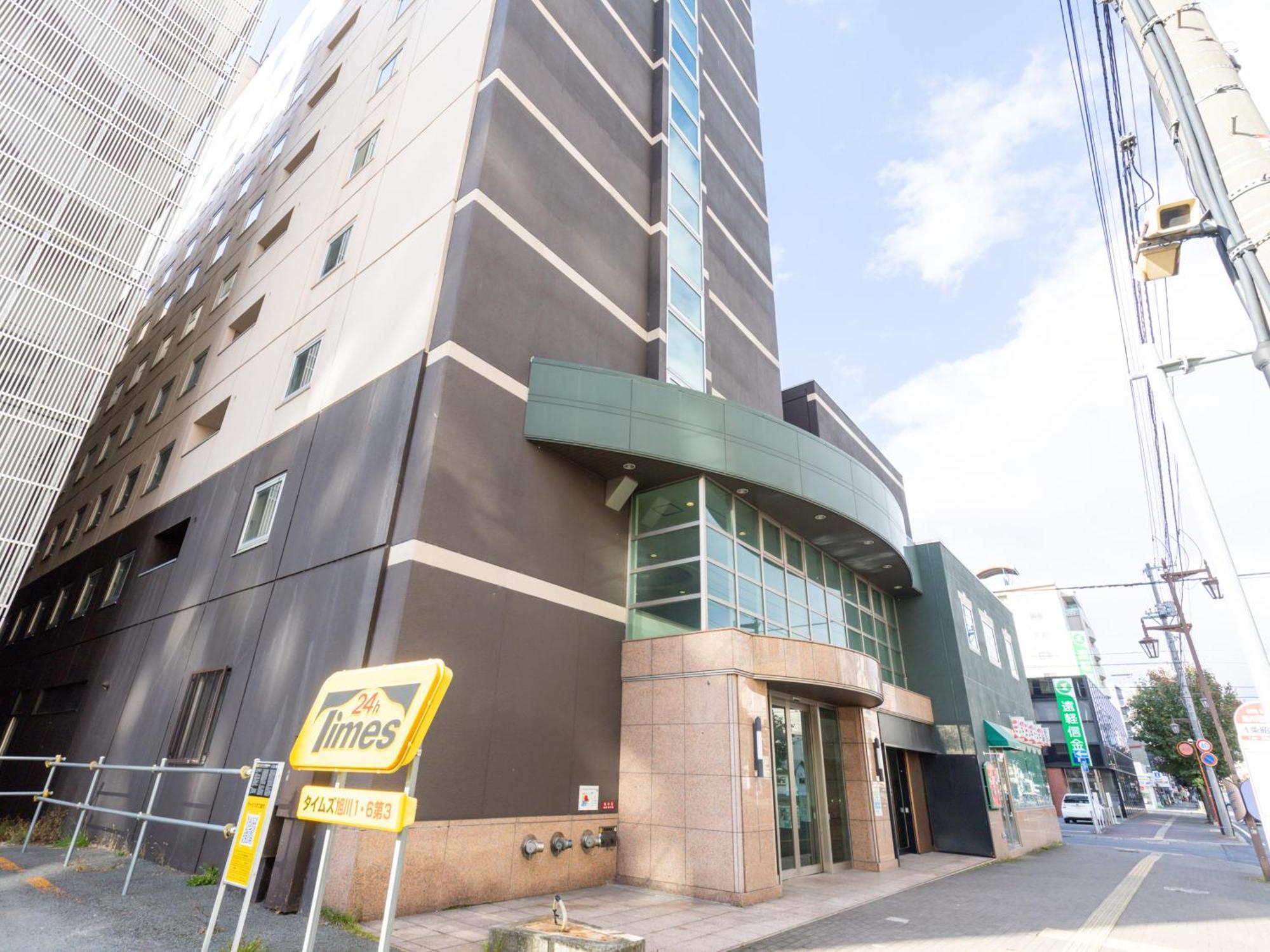 Tabist Asahikawa Station Hotel Exteriér fotografie