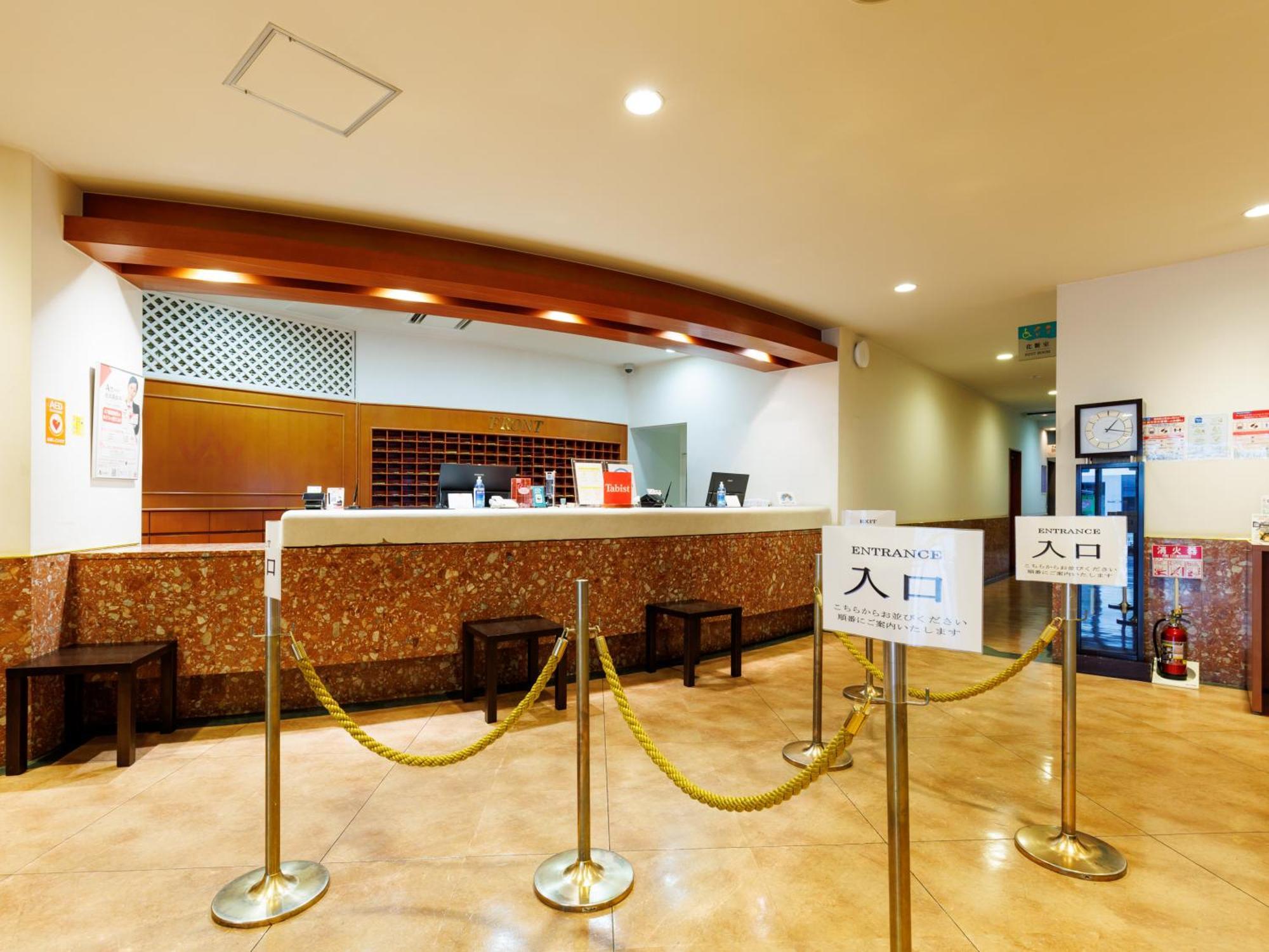Tabist Asahikawa Station Hotel Exteriér fotografie